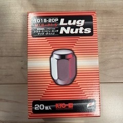 KYO-EI【協永産業】 ラグナット 21HEX 袋 M12xP...