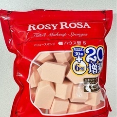 ロージーローザ(ROSY ROSA) バリュースポンジ
