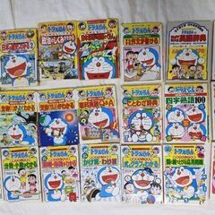 学習漫画の中古が安い！激安で譲ります・無料であげます｜ジモティー