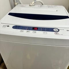 【ネット決済】ヤマダ電機　洗濯機