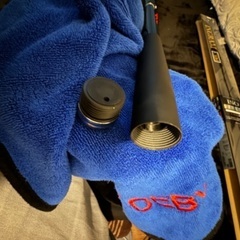 宇崎日新 ロッド イングラムISO CIM 2.5号500