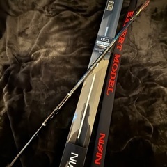 宇崎日新 ロッド イングラムISO CIM 2.5号500