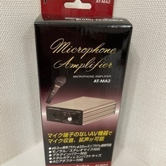 【売約済】【値下げ】マイクロフォンアンプ audio-techn...