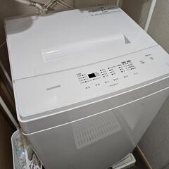 アイリスオーヤマ 洗濯機6.0kg