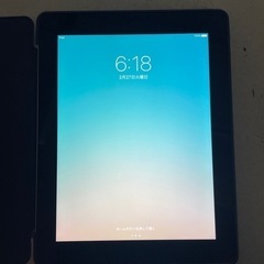 【ネット決済・配送可】iPad