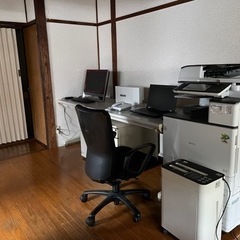 全部持って行ける方　コピー機すごく値段するものです