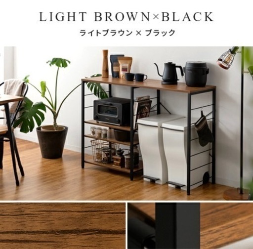 レンジ台 キッチン収納 収納棚 キッチンカウンター キッチンラック