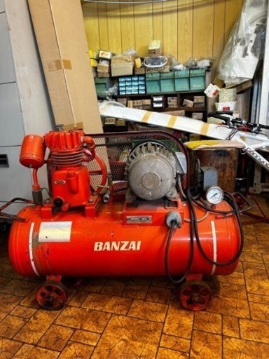 バンザイ製エアコンプレッサー