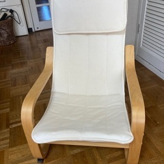 IKEA子ども用椅子美品あげます
