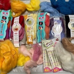【ネット決済】手芸 羊毛フェルト キット ニードル ハンドメイド 趣味