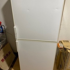 【お譲り】冷蔵庫(無印良品)