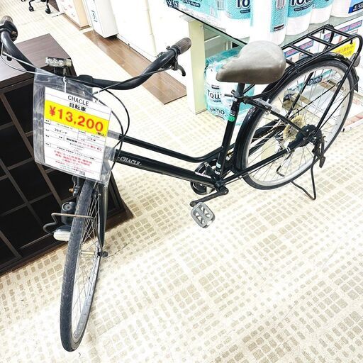 CHACLE 自転車 FN-CC266W-SP 26インチ ノーパンクタイヤ