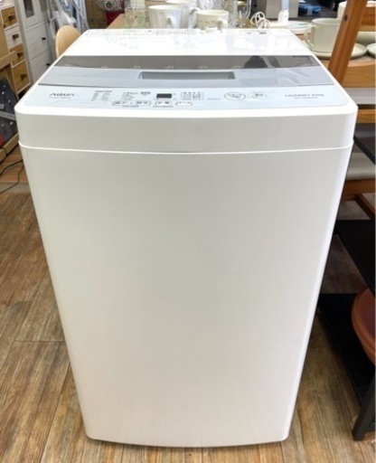 【お買い得】 ⭐️美品⭐️ アクア AQUA 洗濯機 5kg AQW-S50HBK 2020年製