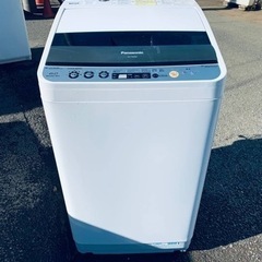 5.0kg IAW-T502EN アイリスオーヤマ 2020年製 家電 生活家電 洗濯機 