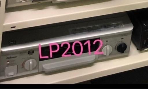 ガスコンロ.ガステ-ブル.2012年.LPガス.Paloma