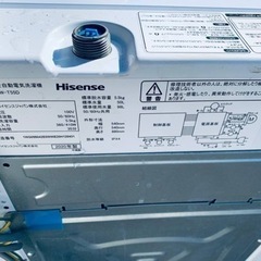 ⭐️Hisense 電気洗濯機⭐️ ⭐️HW-T55D⭐️