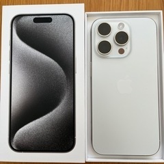 iPhone15 Pro[1TB] SIMフリー ホワイト…