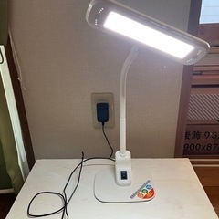 LED学習スタンド