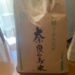 好評につき　令和5年(新米)奈良県産ひのひかり　玄米30キロ