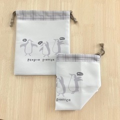 【新品】巾着袋セット