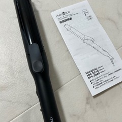 ヘアカール　モッズヘア⭐︎2500円