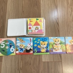 こどもちゃれんじ　しまじろう　DVD13枚とおまけ体験版2枚