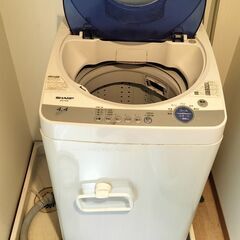 【受付3月14日まで】実質無料！？　SHARP製　4.4kg洗濯機