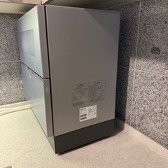NP-TZ100 パナソニック食洗機