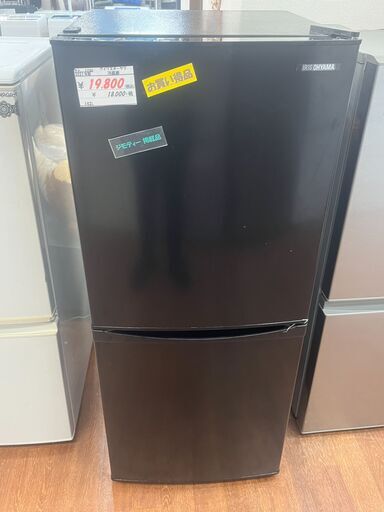 リサイクルショップどりーむ天保山店　No11765　冷蔵庫　2021年製　アイリスオオヤマ　142L　オシャレブラック　高年式　配達設置可能