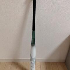 【最終値下げ】ソフトボール 3号 バット エックスフレックス ミズノプロ