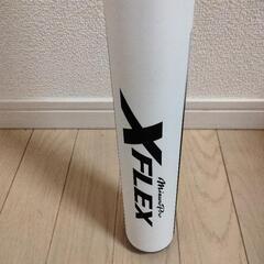 【最終値下げ】ソフトボール 3号 バット エックスフレックス ミズノプロ