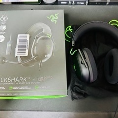 RAZER BLACKSHARK V2 + USB SOUND ...