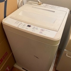 洗濯機(お取引先決定！)