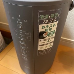 加熱加湿器