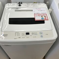 ★ジモティ割あり★ maxzen 洗濯機 6kg 年式2021 ...