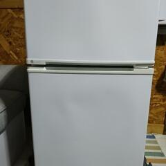 【商談中】U-ING 2ドア冷凍冷蔵庫