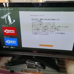 HITACHI プラズマテレビ42型