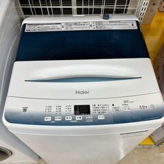 5/9 値下げ🧵未使用家電🧵5.5kg洗濯機 Haier ハイア...
