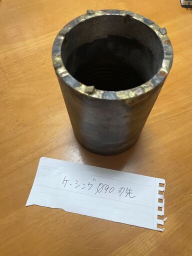アイジイ　コアビット　メタルクラウン　各種セット（バラ売り可）