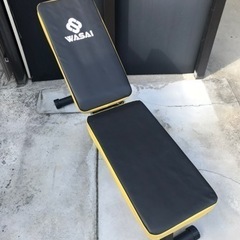 【決まりました】可変式ダンベル&トレーニングベンチセット