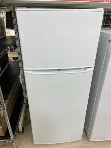 未使用家電130L冷蔵庫 Haier ハイアールJR-N130C 2023年式 アウトレット品1634