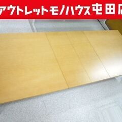 150～210cm 伸縮テーブル 座卓ローテーブル JF-215...