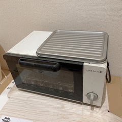 家電 キッチン家電 オーブントースター