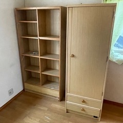 家具 収納家具 本棚