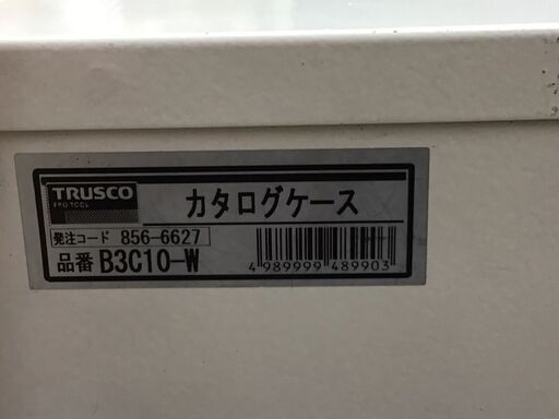 エコツール半田店】TRUSCO TRUSCO カタログケース B3C10-W 深型3列10段