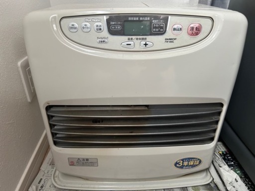 石油ヒーター ダイニチ 業務用石油ファンヒーター 木造26畳