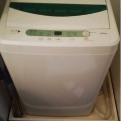 [取引成立]洗濯機　4.５キロ