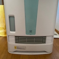  小型 温風機 温風器 洗面所 暖房機 小型暖房 電気ヒーター ...