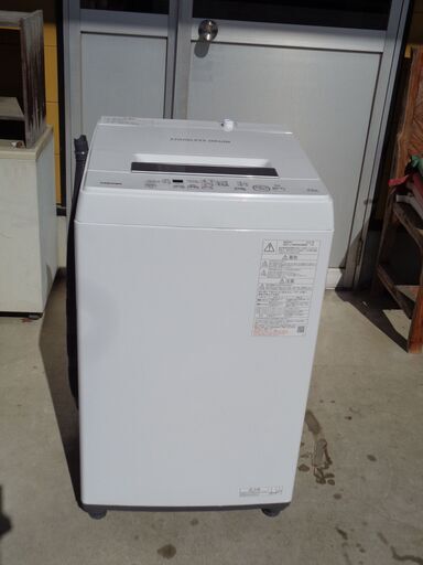 中古美品！　TOSHIBA 東芝　4.5㎏全自動洗濯機　AW-45M9　2022年製