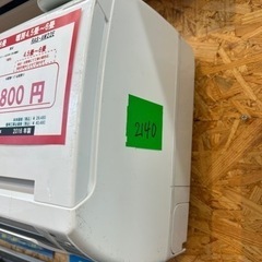 ☆☆（2140）【格安・・中古・・エアコン】　2016年製　日立　2.2KW売ります☆☆